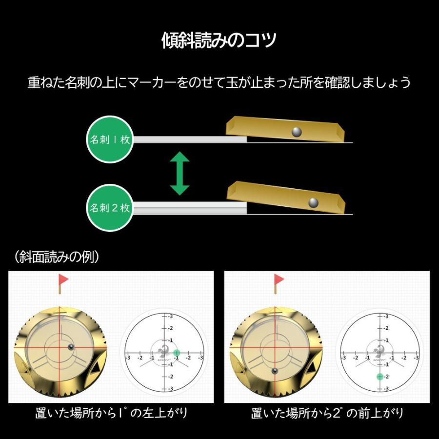 スコルピ ゴルフボールマーカー(既製品) ポラリス 桜ゴールド 水平器