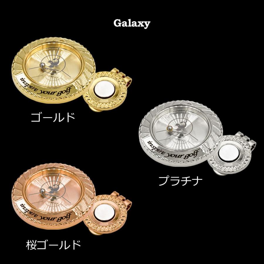 スコルピ ゴルフボールマーカー(既製品) ポラリス 桜ゴールド 水平器