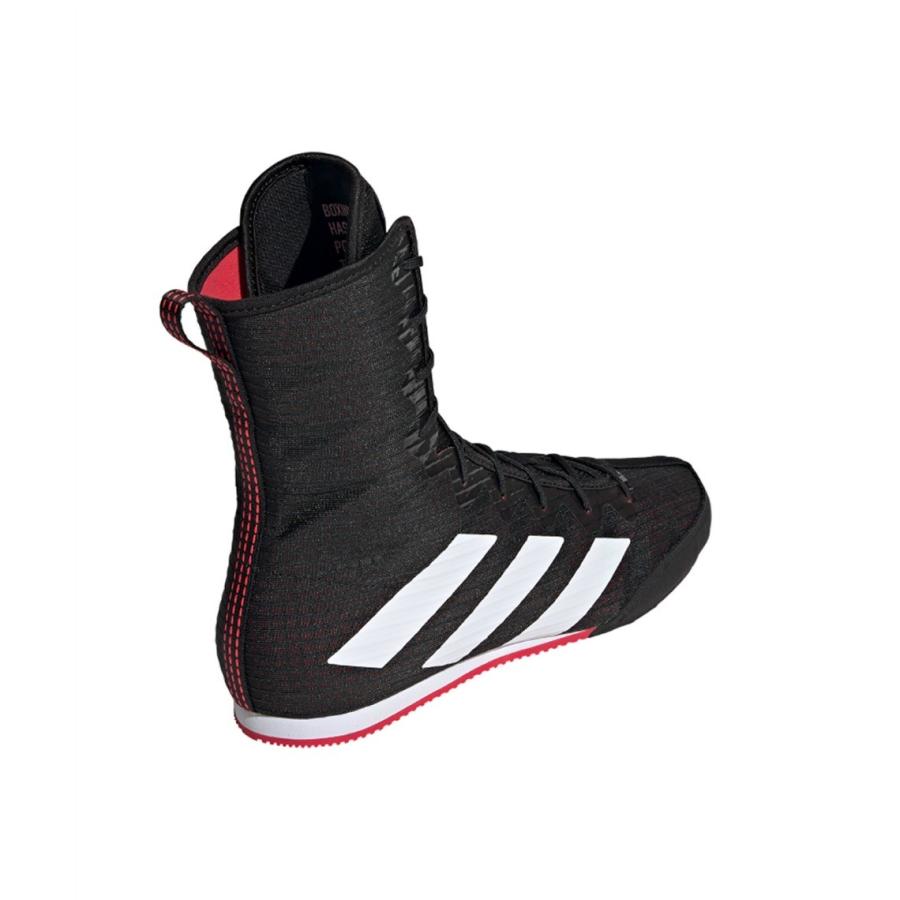 adidas（アディダス） adidas BOX HOG 4 ボクシングシューズ IH2730