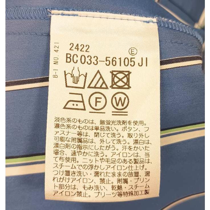 ストライプ7分袖ワンピース 日本製 033-56105 SUTSESO スチェッソ blue ストライプ フレアシャツワンピ 華やか上品キレイめ 仕事 春夏の画像
