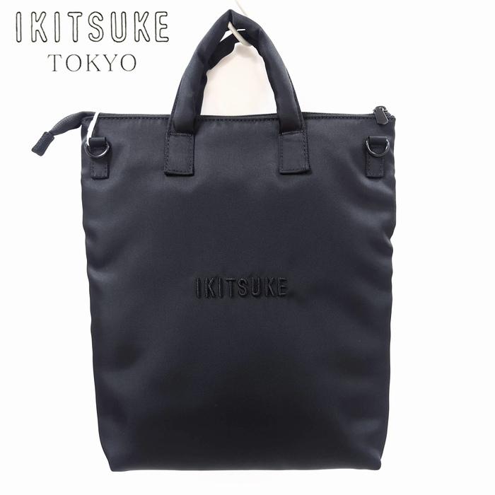 A4ショルダートートバッグ 111-05200 IKITSUKE イキツケ 縦型トート