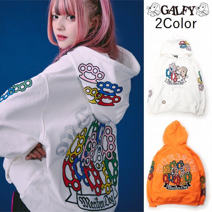 GALFY（ガルフィー） メリケン HERTS パーカー プルパーカー 背中の