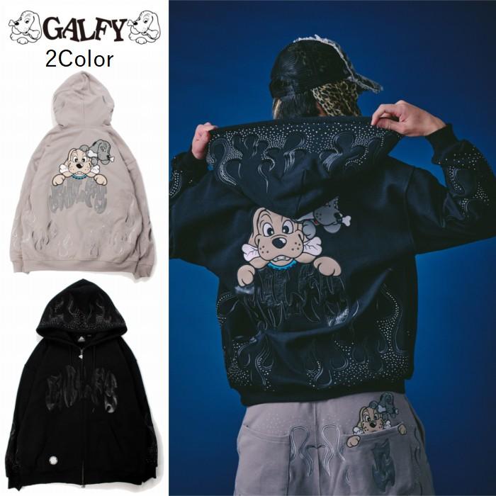 GALFY（ガルフィー） ファイヤー ピカピカ ジップアップ パーカー