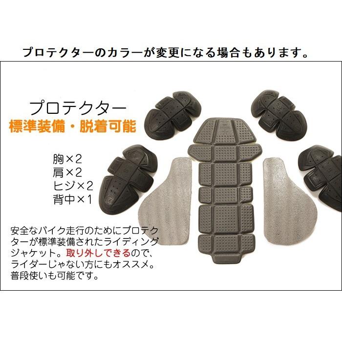 ジャケット 羊革 シープレザー シングルライダース ライディング 17sj-1 DEGNER デグナー バイク ツーリング 肩 ヒジ 背中 プロテクター装備 本革の画像