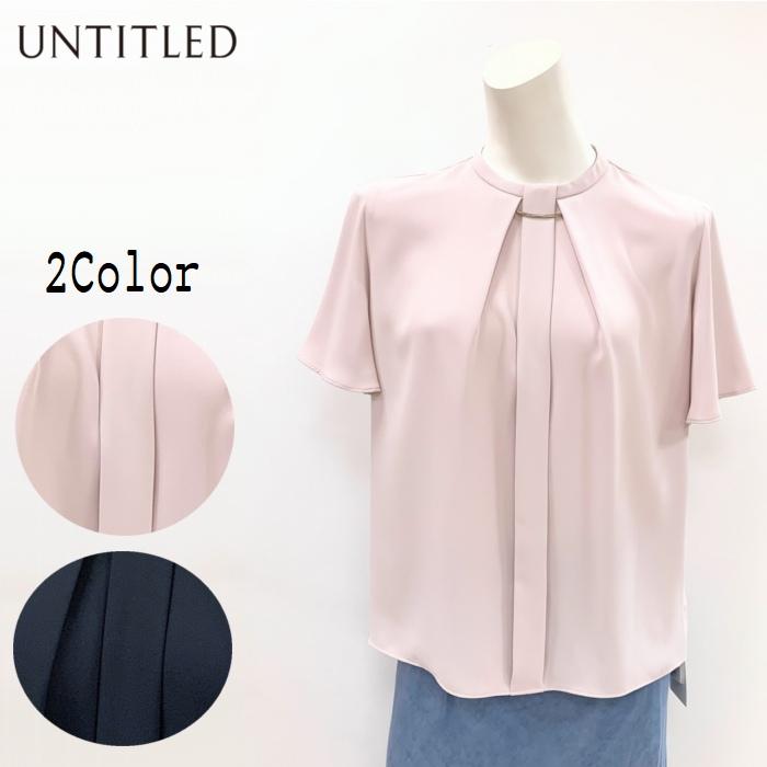UNTITLED（アンタイトル） メタルパーツブラウス 182-82406 untitled