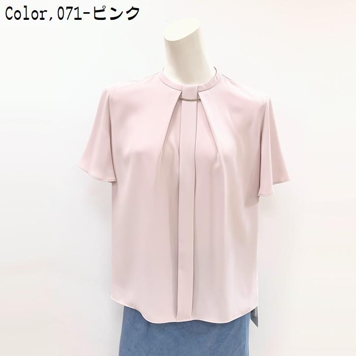 UNTITLED（アンタイトル） メタルパーツブラウス 182-82406 untitled