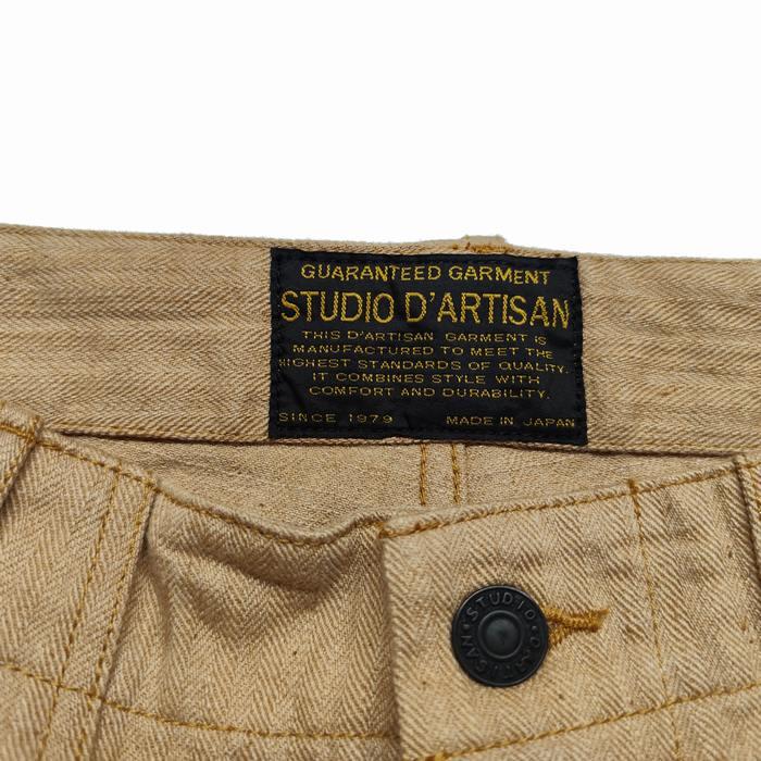 STUDIO D'ARTISAN（ステュディオ・ダ・ルチザン） フォックスコットン