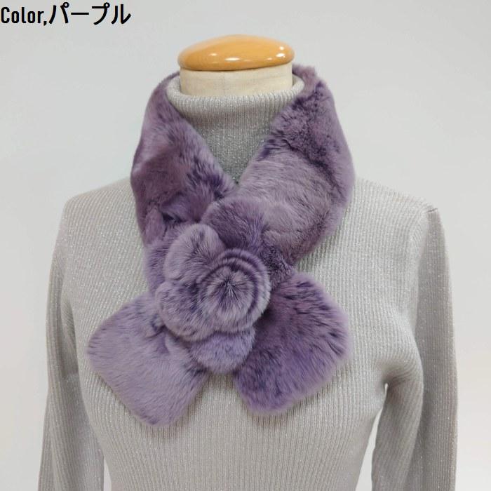 R*i様 新品❣️豪華❣️チンチラ襟巻き❣️パープル系ファー ラウンドマフラー 楽天市場】チンチラ マフラーの通販