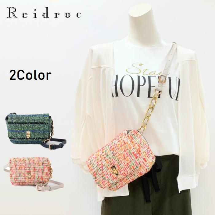 ダックツイードのメールバッグ CAMELOT TWEED BAG ツイードバッグ / TOCCA | ファッション通販 【公式