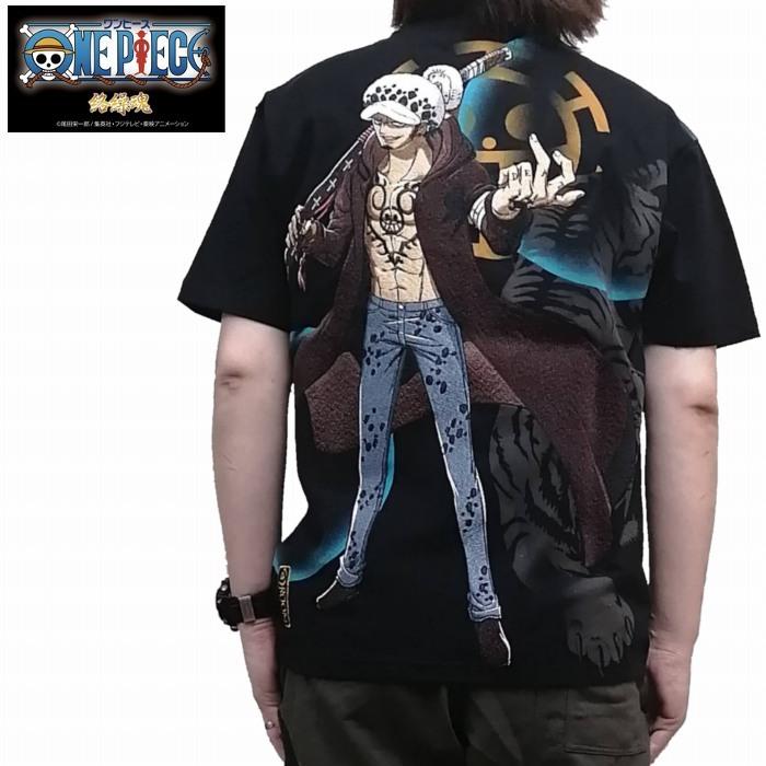 半袖tシャツ オペオペの実 トラファルガー ロー 21 父の日 絡繰魂 抜刀娘 からくり ばっとう 和柄 ワンピース Onepiece ルフィ 海賊王 21 Plus Tokageya 通販 Yahoo ショッピング