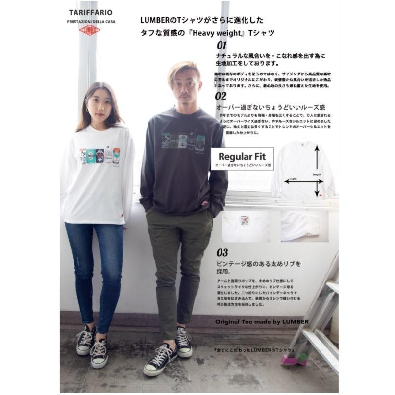 長袖Tシャツ ルアー 釣り 212342 ナチュラル ゆったりサイズ 男女兼用 LUMBER ランバー キャンプ アメカジ 山登り アウトドア 父の日 ポイント10倍｜plustokageya｜07