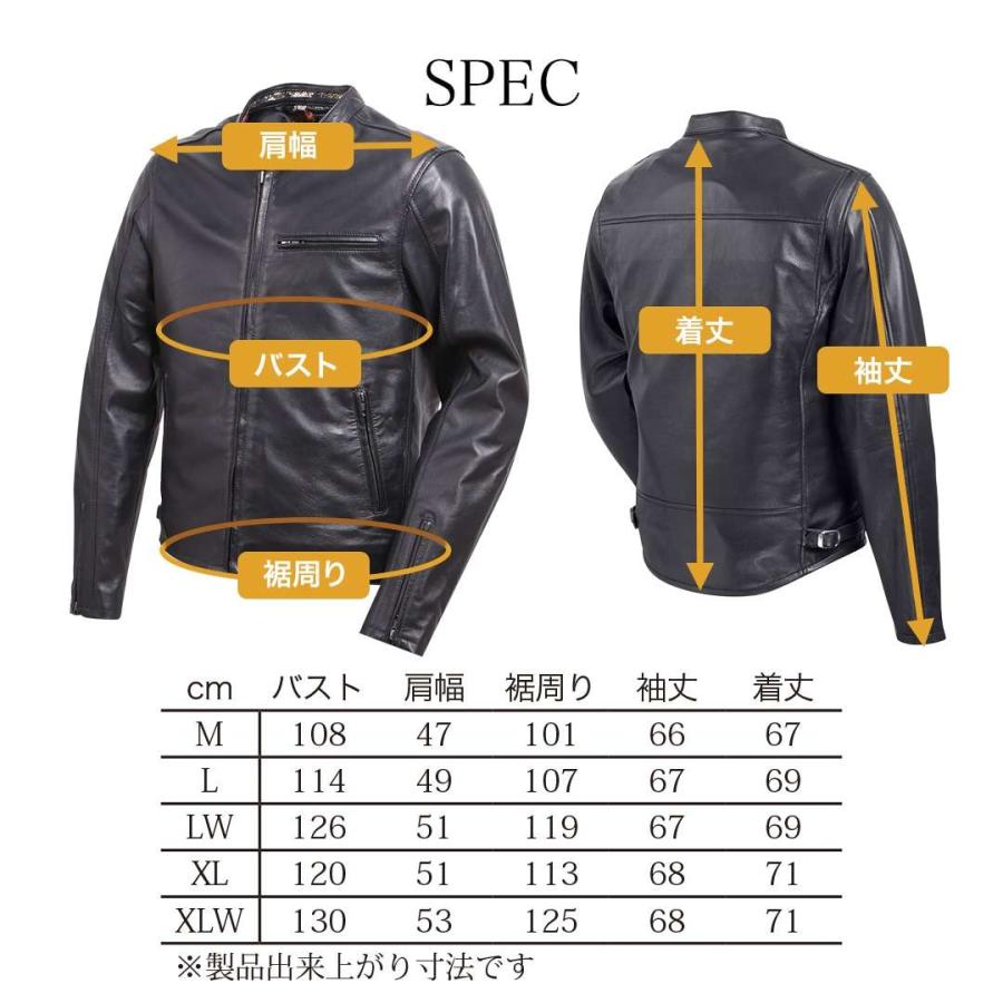 花山 本革 金襴レザージャケット 鉄流水雪輪 桧垣桜 流水雪輪 シングル