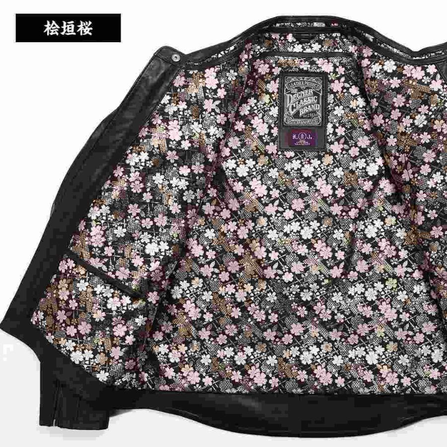 本革 金襴レザージャケット 鉄流水雪輪 桧垣桜 流水雪輪 シングル ライダース 21sj-14k DEGNER デグナー バイク ツーリング 贈り物 ギフト プレゼントの画像