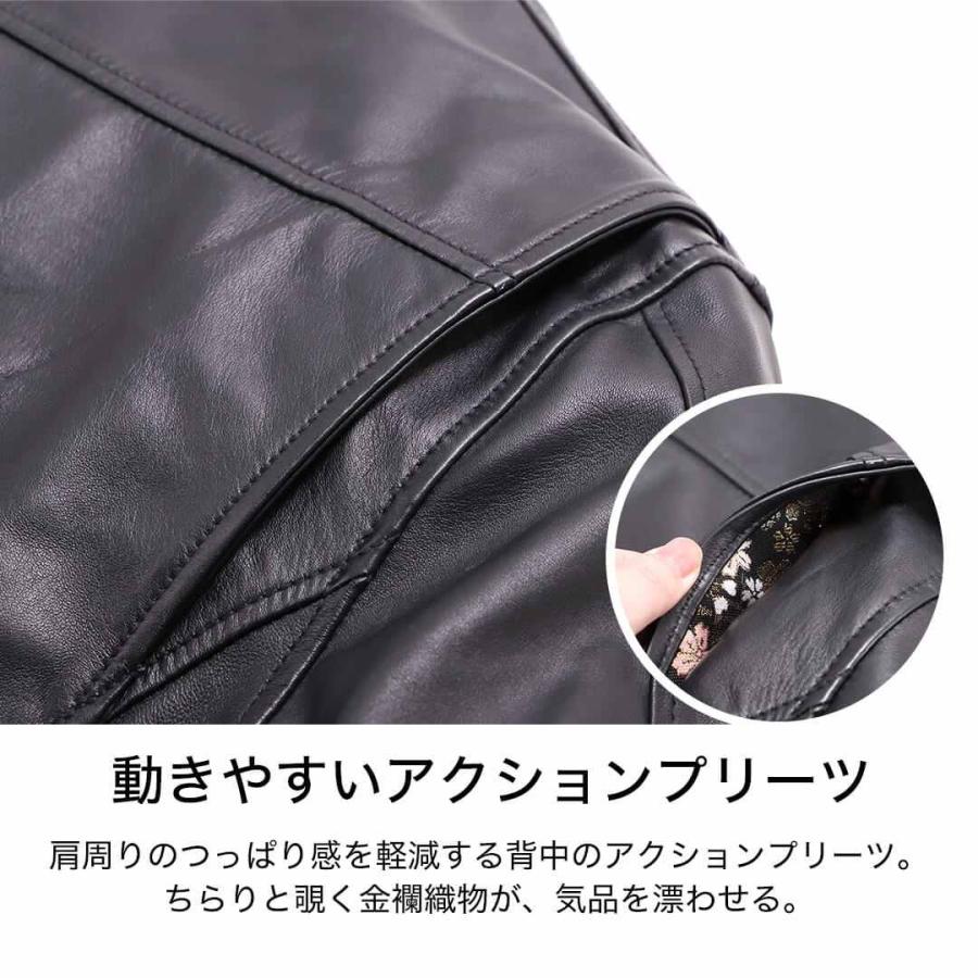 本革 金襴レザージャケット 鉄流水雪輪 桧垣桜 流水雪輪 シングル ライダース 21sj-14k DEGNER デグナー バイク ツーリング 贈り物 ギフト プレゼントの画像