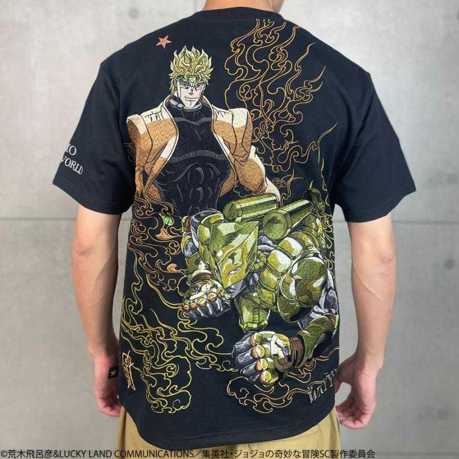 絡繰魂 半袖Tシャツ DIO 刺繍 JOJO ディオ 252005 ザ・ワールド
