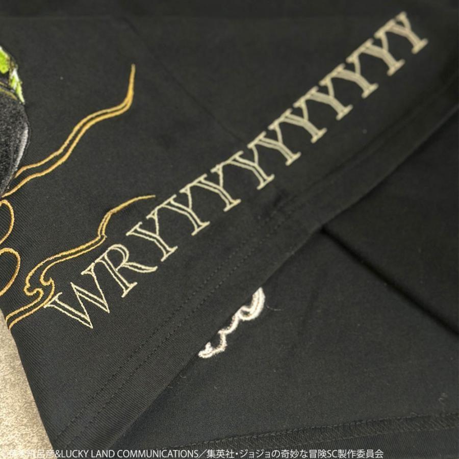 絡繰魂 半袖Tシャツ DIO 刺繍 JOJO ディオ 252005 ザ・ワールド
