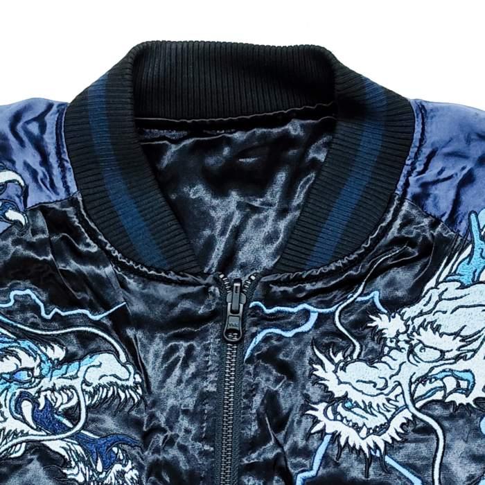 絡繰魂 スカジャン 龍神ノ頂 青い龍 リバーシブル スーベニア