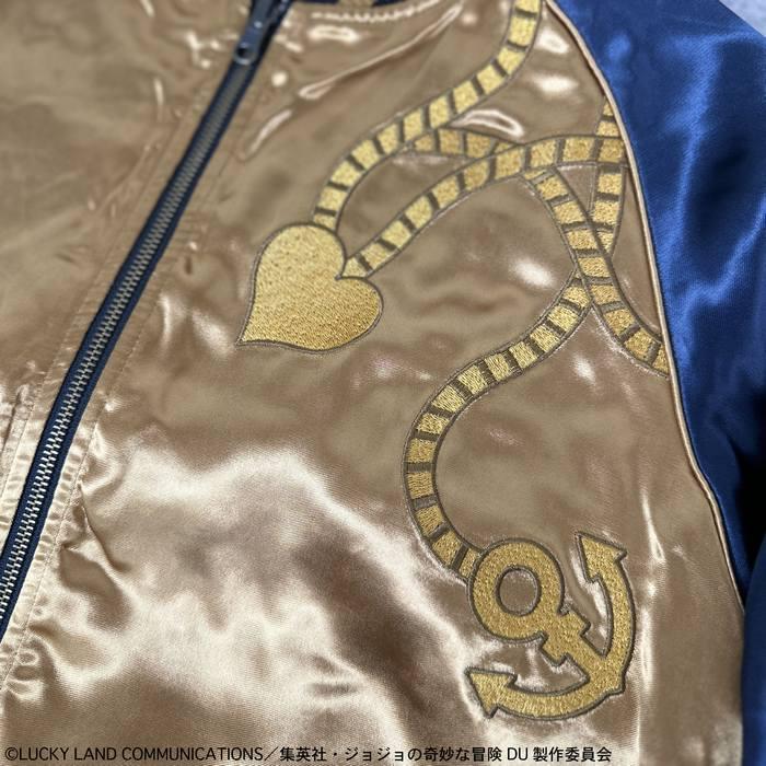 絡繰魂 スカジャン 東方仗助 リバーシブル クレイジー・ダイヤモンド