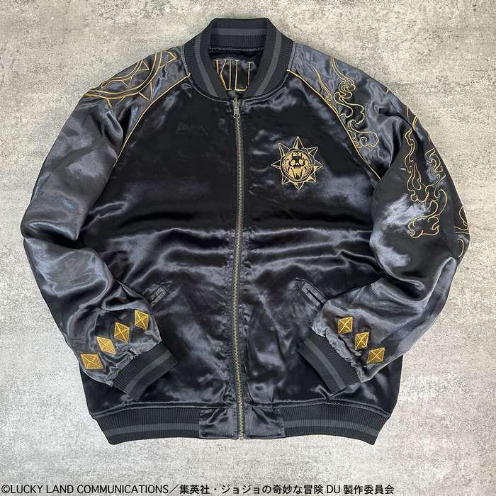 ジョジョ　ダイヤモンドは砕けない　キラークイーンスカジャン 3L ジョジョ ダイヤモンドは砕けない キラークイーン 刺繍スカジャン