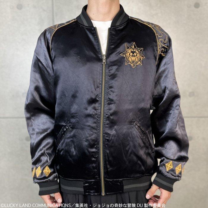 ジョジョ　ダイヤモンドは砕けない　キラークイーンスカジャン 3L ジョジョ ダイヤモンドは砕けない キラークイーン 刺繍スカジャン