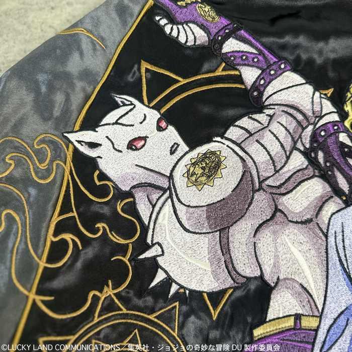 絡繰魂 スカジャン 吉良吉影 リバーシブル スカジャン キラークイーン