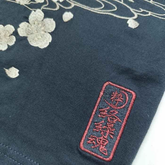 絡繰魂 長袖Tシャツ 桜龍 刺繍 龍神 背中一面 迫力満点 254020