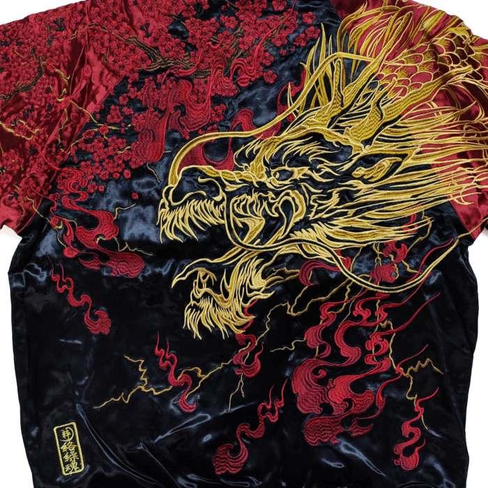 絡繰魂 スカジャン 豪炎龍 リバーシブル スーベニアジャケット