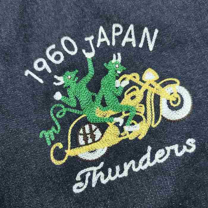 ジャケット ブラックデニム スポーツジャケット リブライン入り 25s-ptr-f-jac Pherrow's フェローズ 25s-ptr&f-jac サイクルクラブ サンダース 日本製の画像