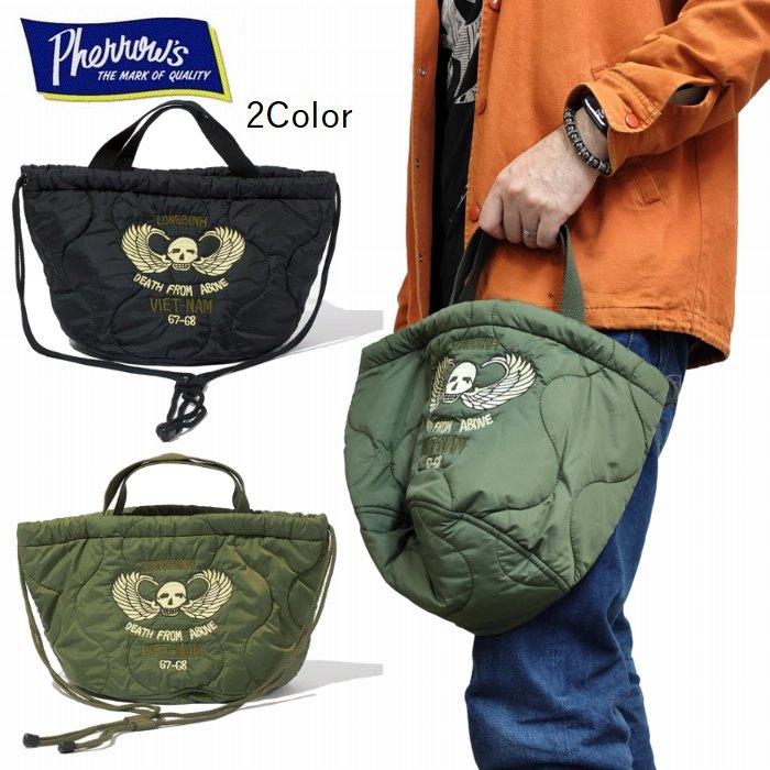 フェローズ　スーベニアジャケット 楽天市場】スーベニア（ブランドフェローズ）の通販