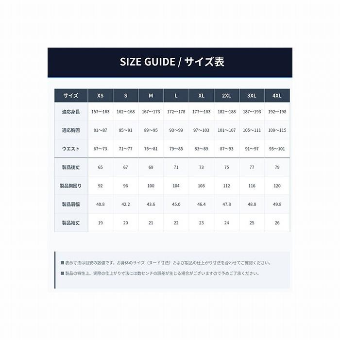 半袖Tシャツ 26/27 コンフィット Tシャツ 26-27-con-fc クーポン使用