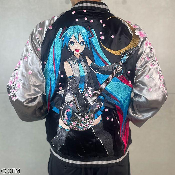 絡繰魂 スカジャン 初音ミク 桜満開 リバーシブル スーベニア