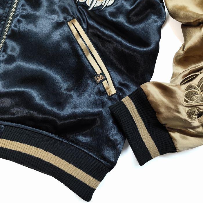 絡繰魂 スカジャン 猛虎ノ頂 リバーシブル スーベニアジャケット