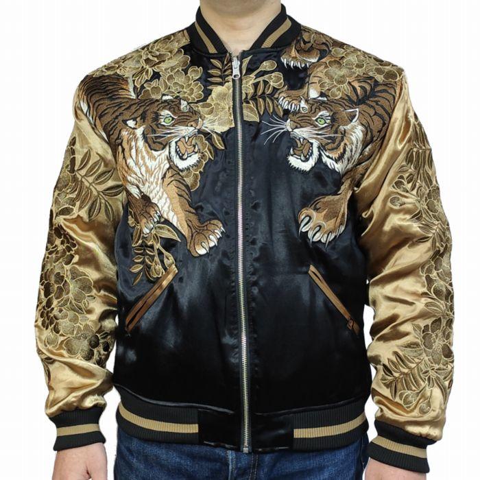 絡繰魂 スカジャン 猛虎ノ頂 リバーシブル スーベニアジャケット