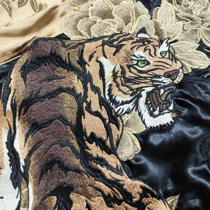 絡繰魂 スカジャン 猛虎ノ頂 リバーシブル スーベニアジャケット