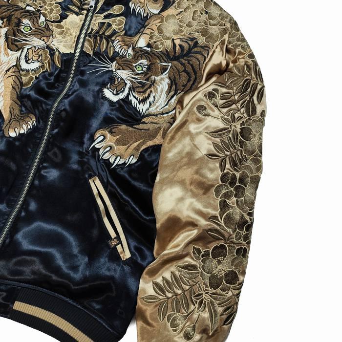 絡繰魂 スカジャン 猛虎ノ頂 リバーシブル スーベニアジャケット