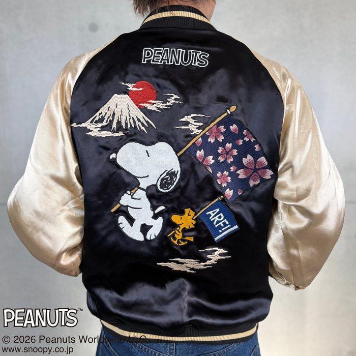 絡繰魂 スカジャン PEANUTS NIPPON SUKAJAN リバーシブル スーベニア