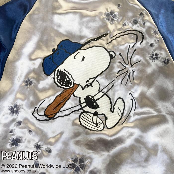 絡繰魂 スカジャン PEANUTS NIPPON SUKAJAN リバーシブル スーベニア