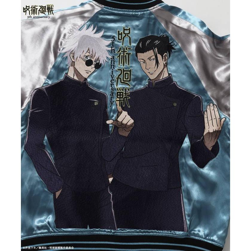 公式 SEQUENZ×呪術廻戦 5周年限定 五条＆夏油リバーシブルスカジャンL SEQUENZE アニメ 呪術廻戦 5周年 懐玉・玉折 スカジャン リバーシブル