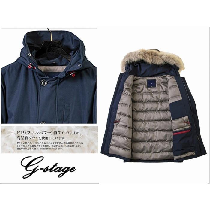 人気のファッショントレンド ベスト50 ダウン ジャケット 羽毛 入れ替え