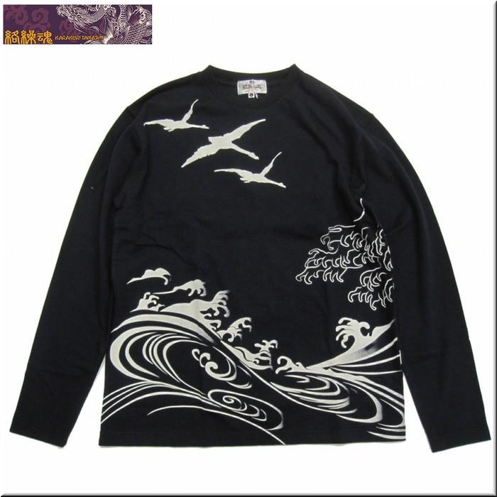 長袖tシャツ 白鳥の舞刺繍 絡繰魂 抜刀娘 からくり ばっとう 和柄 Tokageya 商品入れ替えの為 在庫処分 Plus Tokageya 通販 Yahoo ショッピング