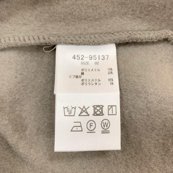 Cynical（シニカル） 袖リブドルマントレーナー 452-95137 cynical 裏