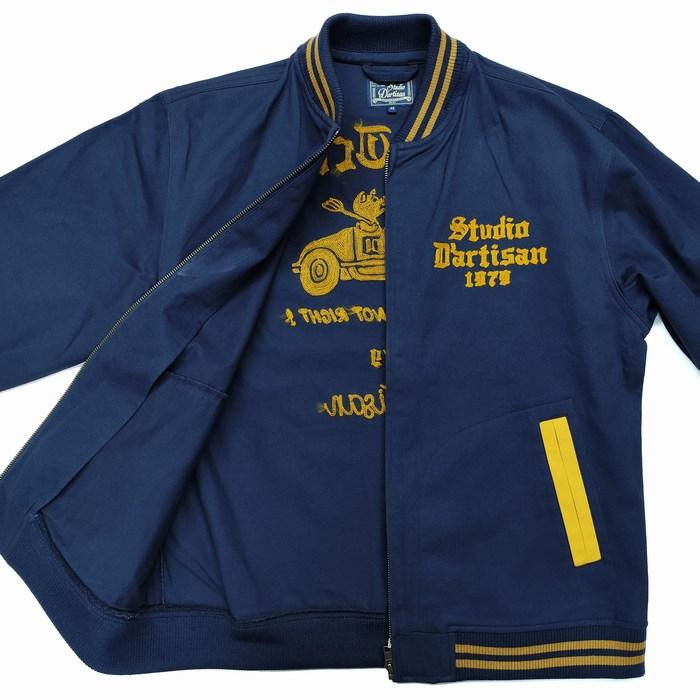 STUDIO D'ARTISAN（ステュディオ・ダ・ルチザン） スポーツジャケット