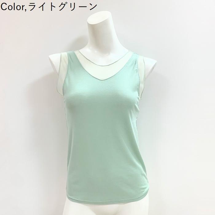 【SHISHIKUI シシクイ】ノースリーブ　タンクトップ　ベージュ SHISHIKUI」シシクイ公式オンラインストア