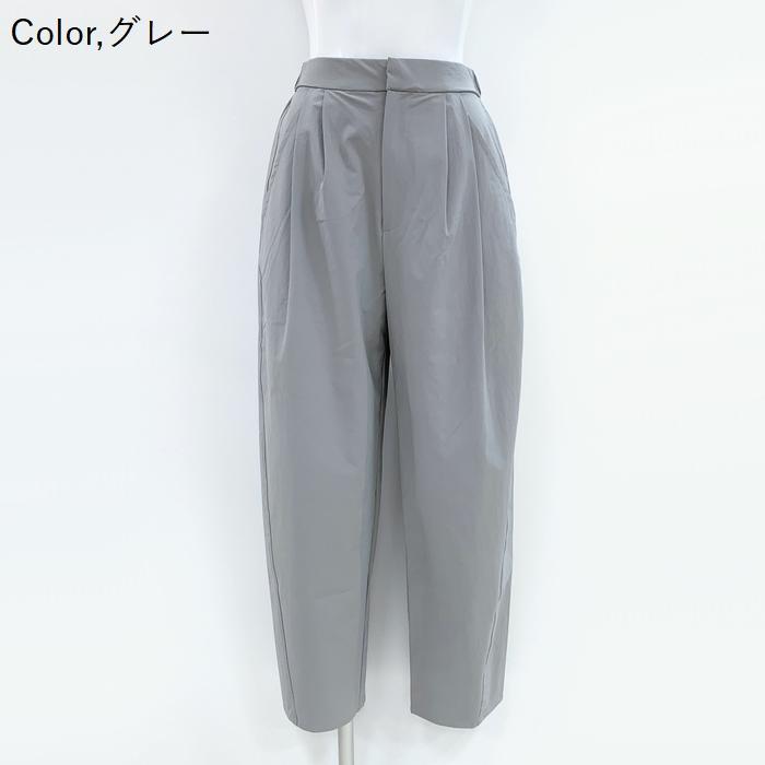Cynical（シニカル） CORDURAナイロンタックパンツ 510-96501 cynical