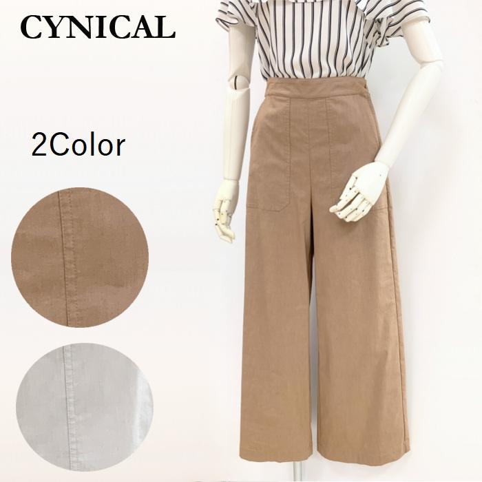 Cynical（シニカル） ストレッチベイカーワイドパンツ 512-96000 
