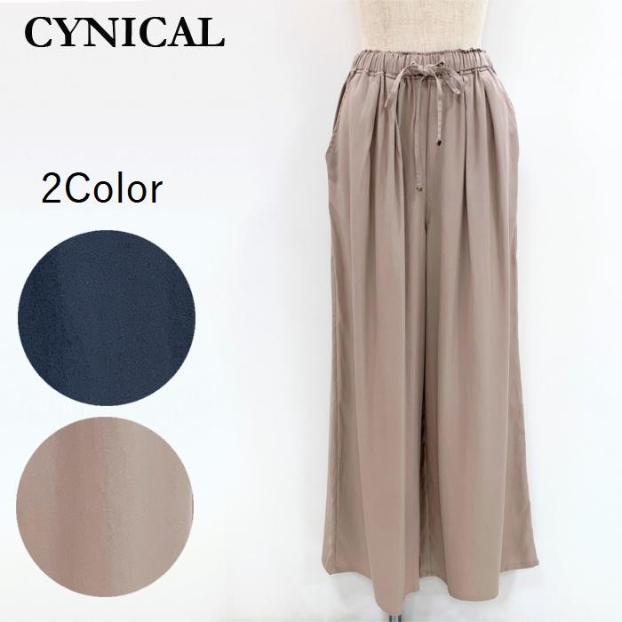 Cynical（シニカル） セルロースワイドパンツ 512-96015 cynical