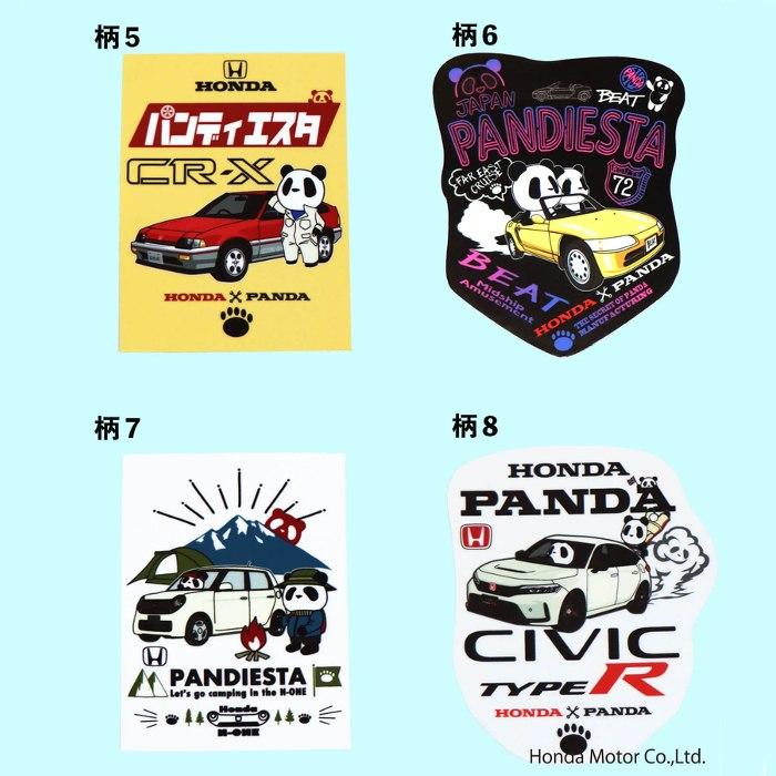 ホンダ（HONDA） ダイカットビニール ステッカー 四輪Ver ウォーター