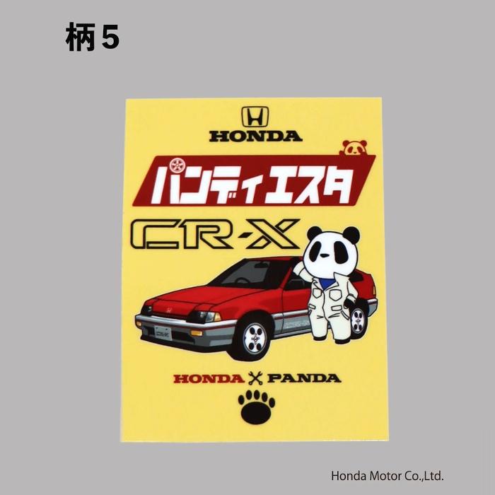 ホンダ（HONDA） ダイカットビニール ステッカー 四輪Ver ウォーター