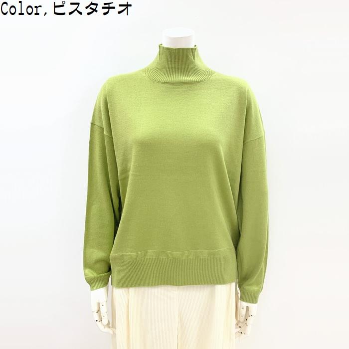 ハイネックニット 5430-307-66 Leshy forest レーシーフォレスト 無地
