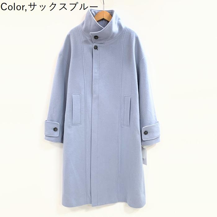 Cynical（シニカル） スタンドカラーウールコート 552-94010 cynical